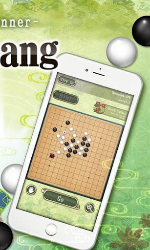 Gobang～beginner～ screenshot 3