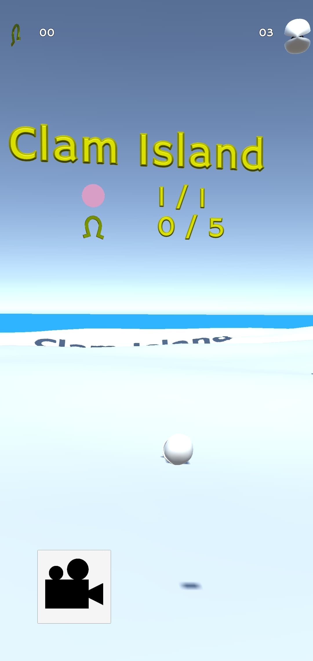Iva screenshot 3