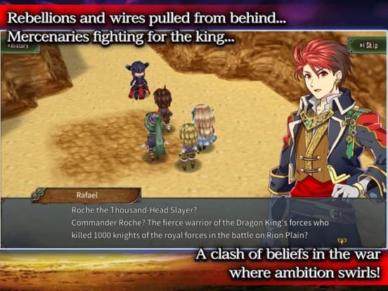 RPG Ambition Record screenshot 3