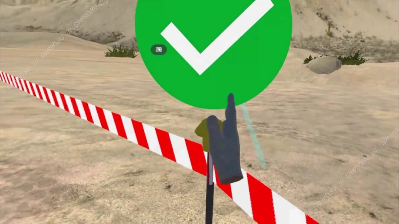 Work At Height VR Training screenshot 3