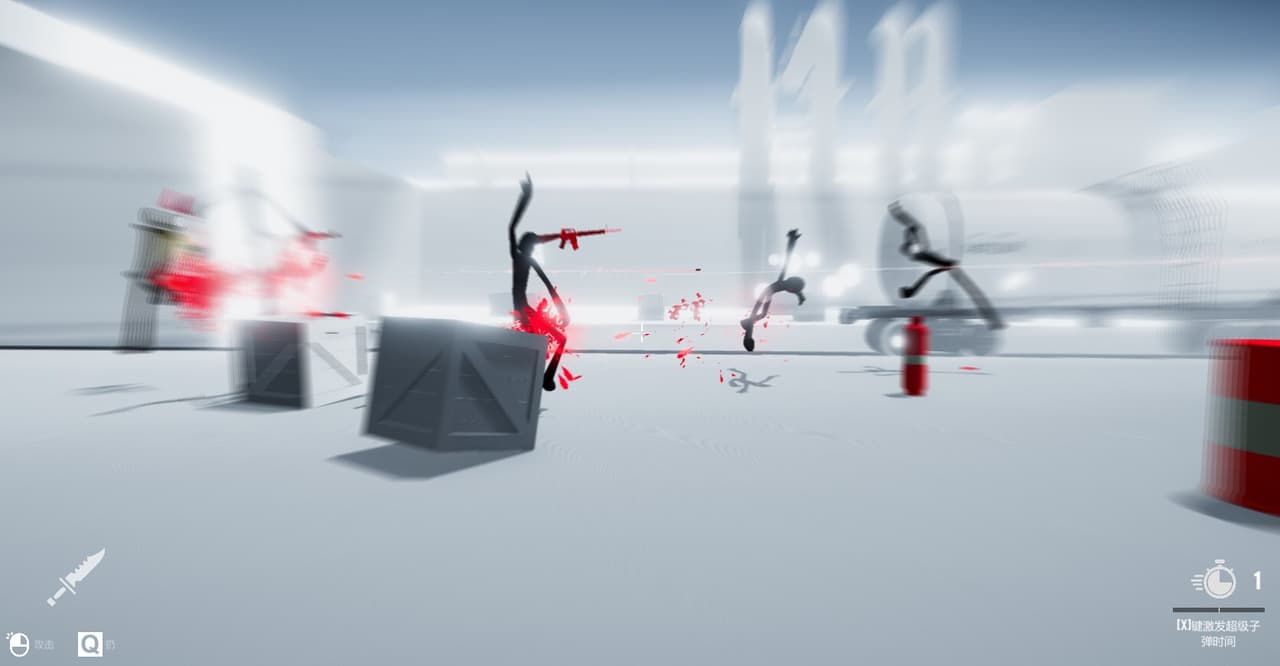 GunFu Fighter screenshot 5