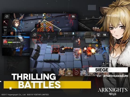 Arknights screenshot 5