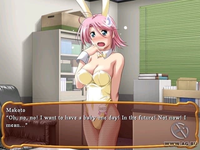 Do You Like Horny Bunnies? 2 screenshot 2