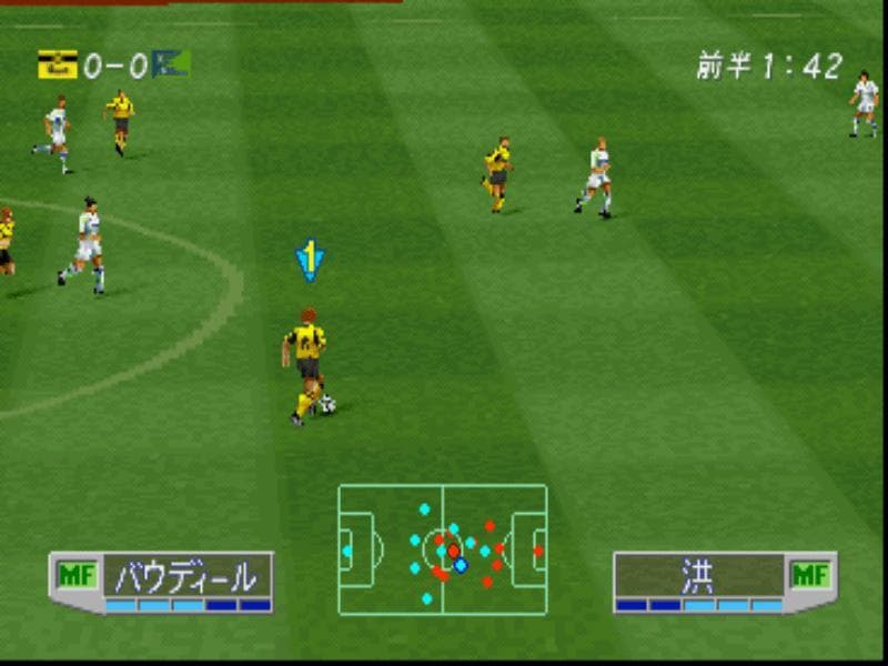 J.League Jikkyou Winning Eleven 3 screenshot 5