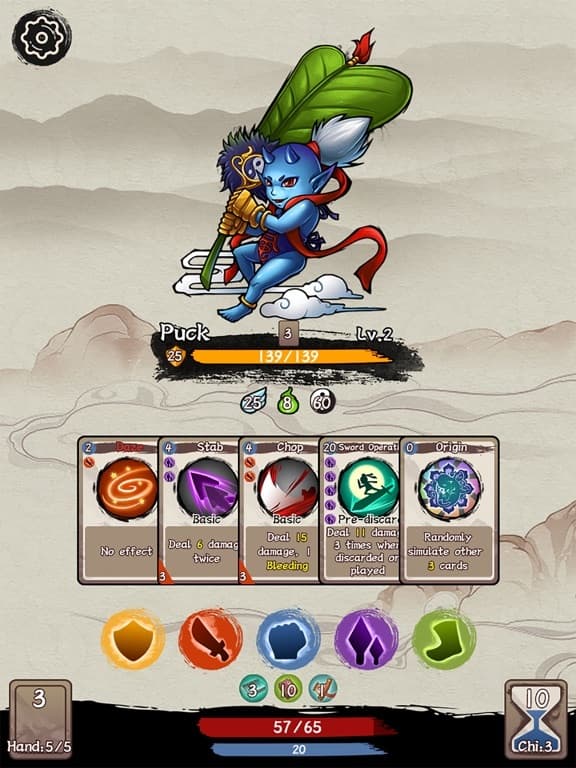 The Kungfu Scrolls screenshot 5