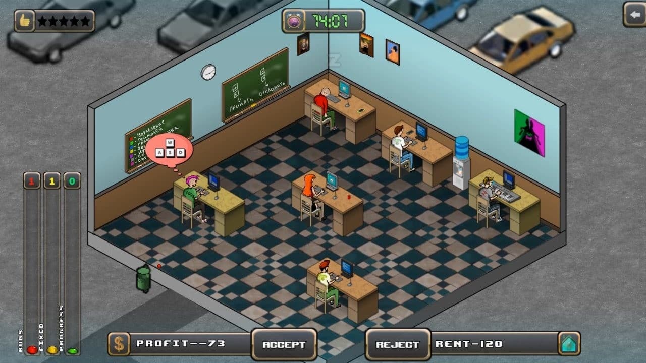 Gamedev simulator screenshot 4
