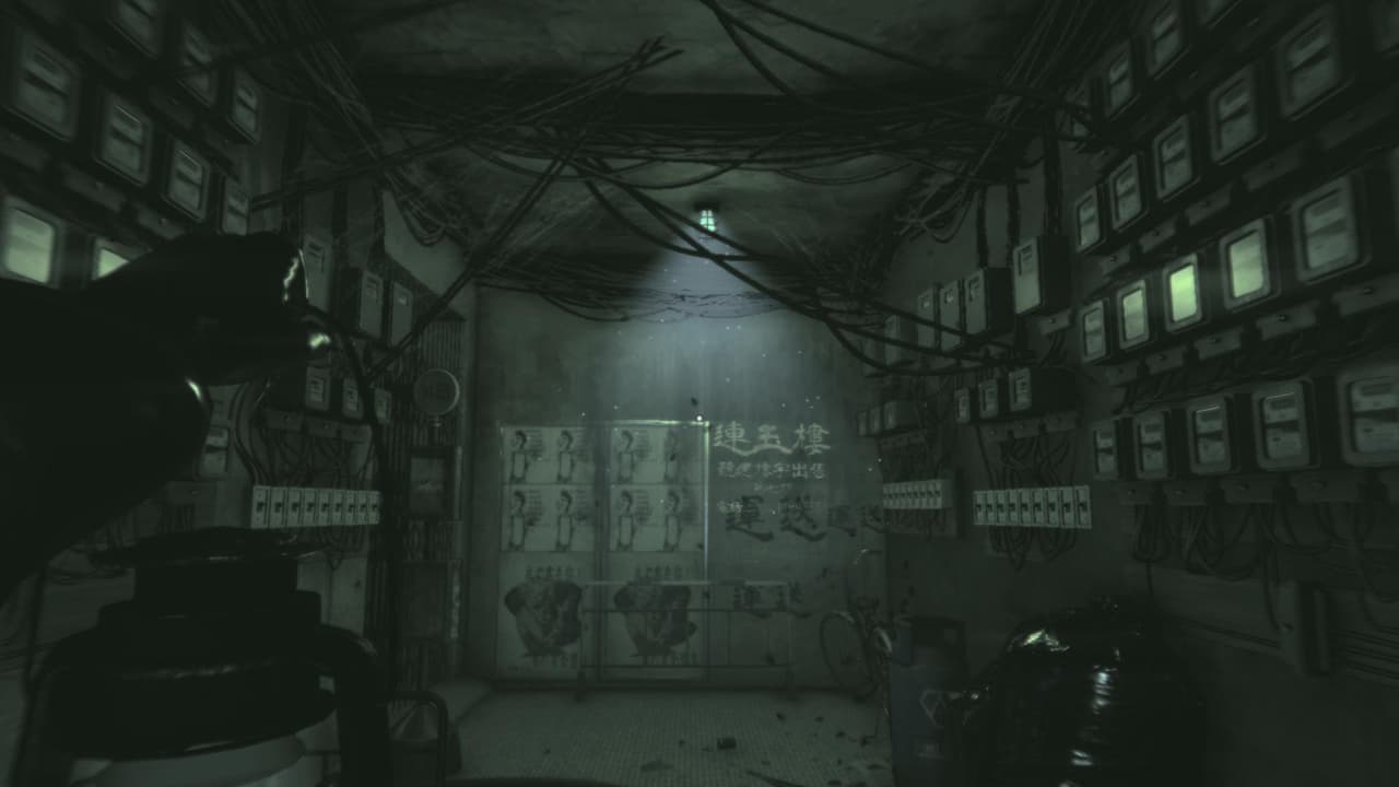 Manacle screenshot 2