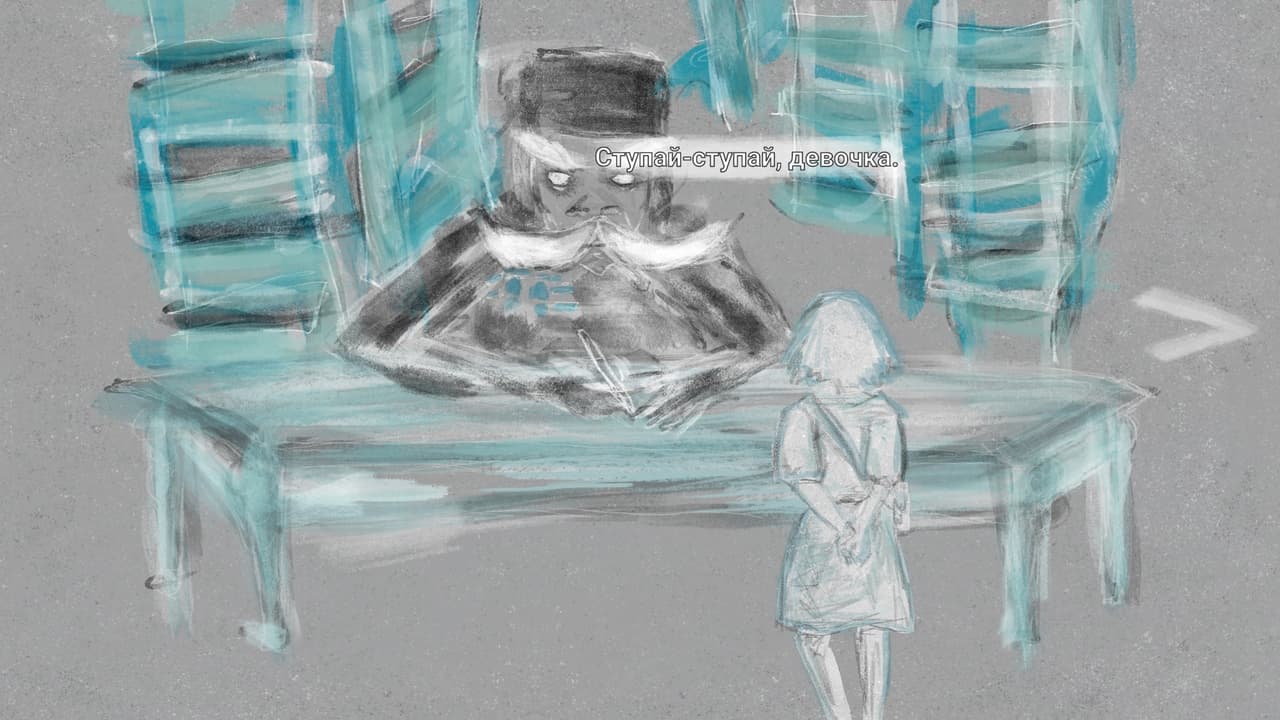Grief pursued as a dog... (Demo) screenshot 4