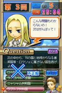 DS Dengeki Bunko: Allison screenshot 2