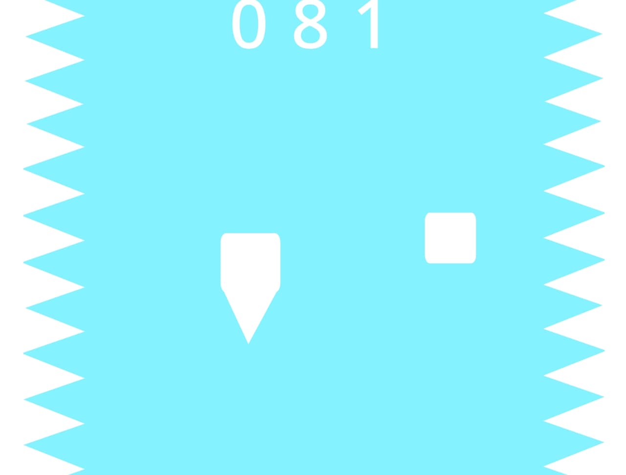 SIDE CUBE