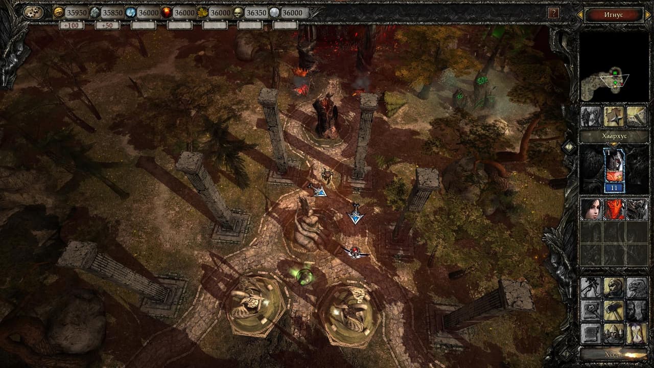 Disciples III: Reincarnation screenshot 4