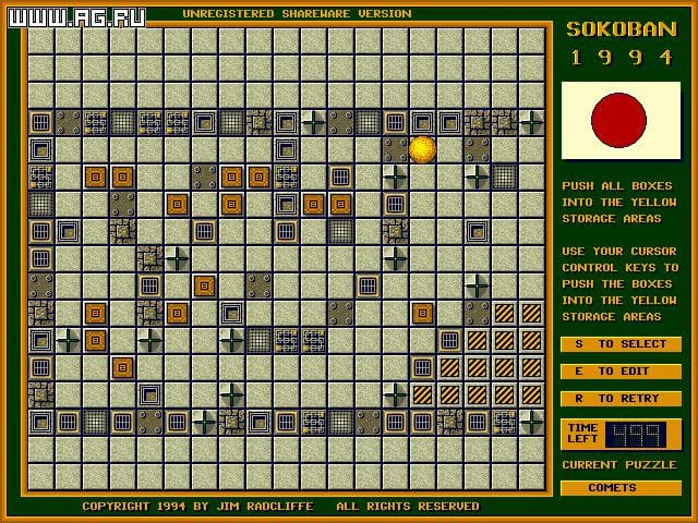 Sokoban 1994 screenshot 6
