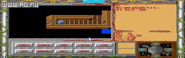 WarWizard screenshot 3