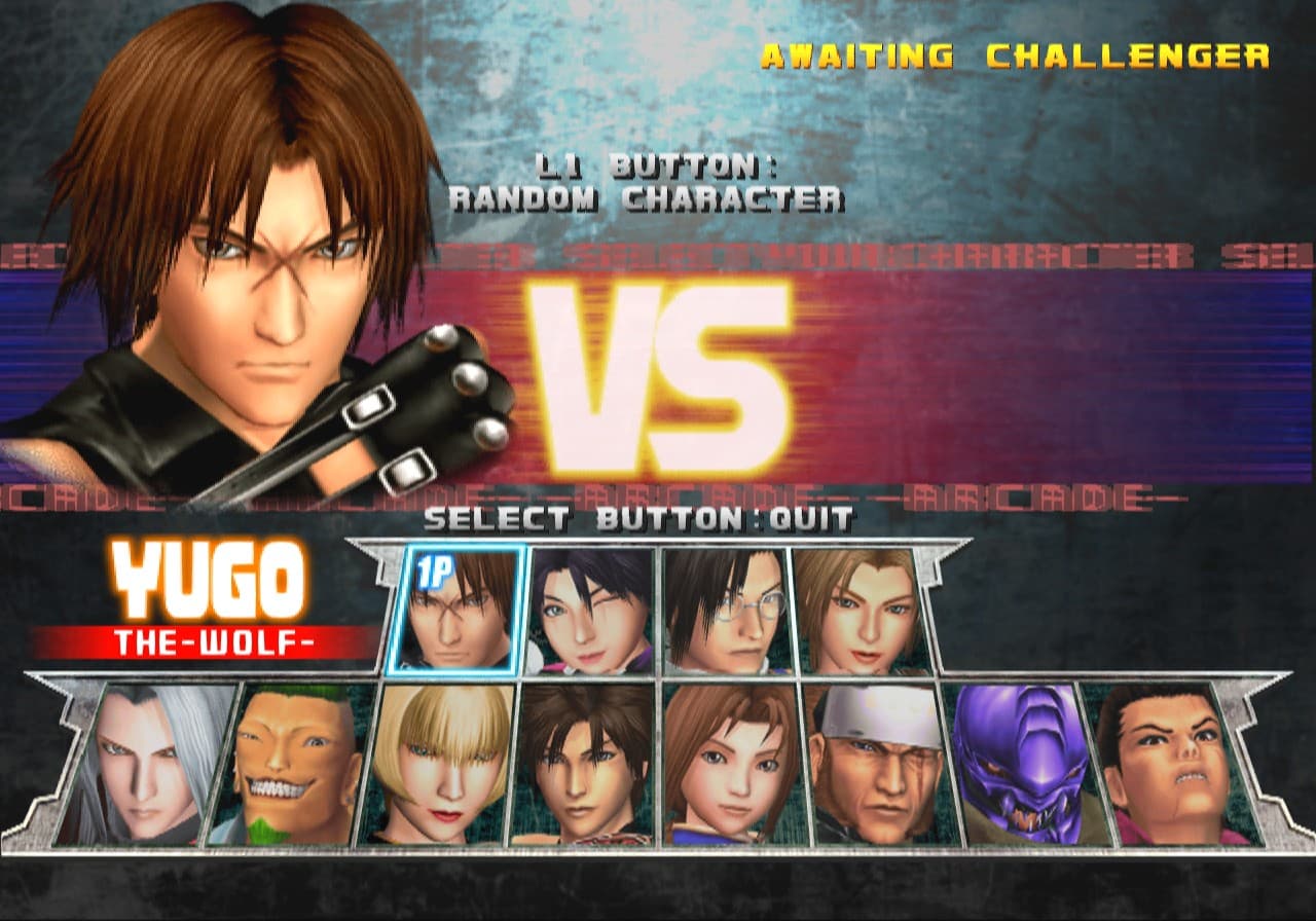 Bloody Roar 3 screenshot 4