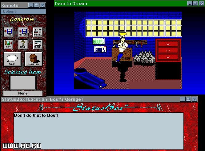Dare to Dream screenshot 2