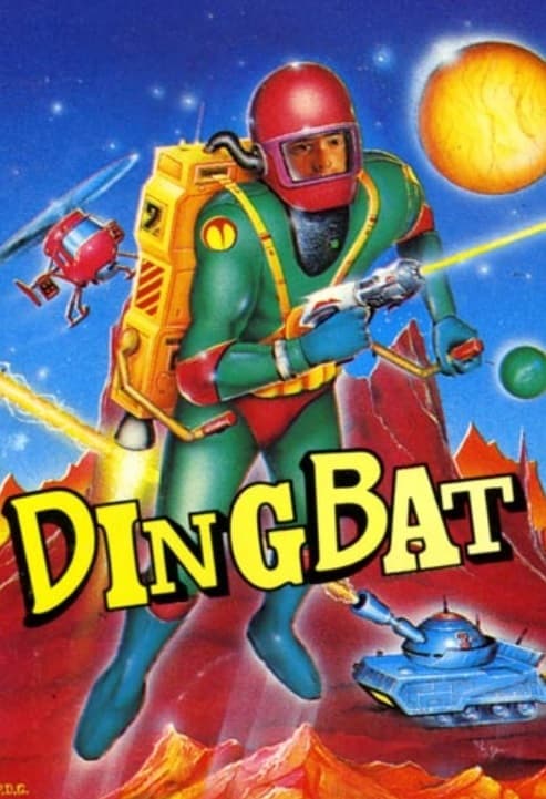 Dingbat Test