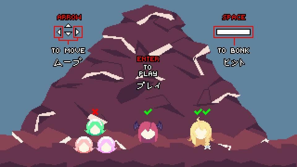 SUPER Patchoulis WHACK-A-KOA 64