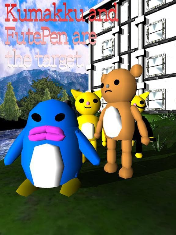 Catons Revenge screenshot 2