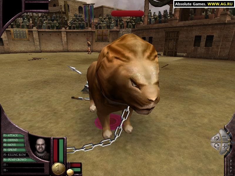 The Gladiators of Rome screenshot 5