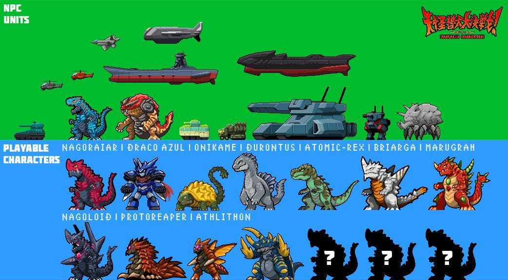 DAIKAIJU DAIKESSEN: NEO BATTLE XROSS screenshot 3