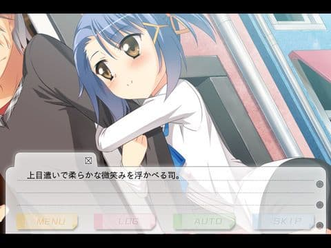 Fragments Note2 Side: Shizuku - Free version screenshot 3