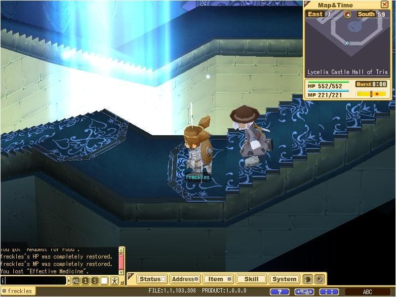 Concerto Gate screenshot 2