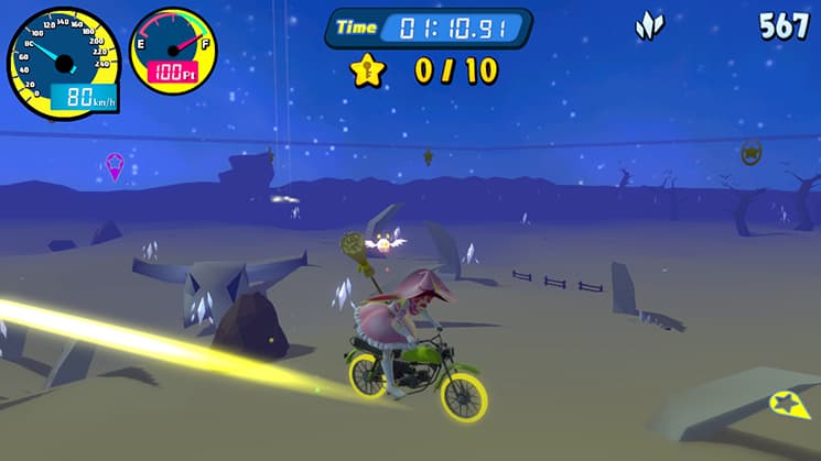 Vroom in the Night Sky screenshot 5