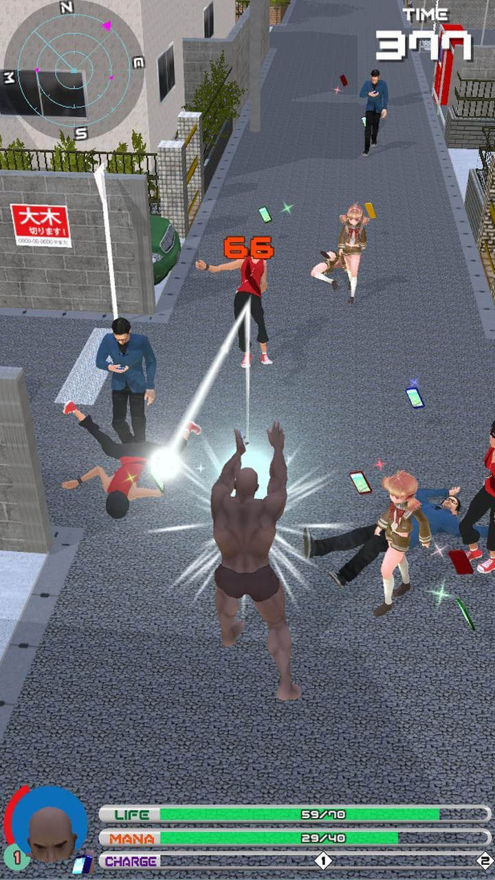 Smombie GO screenshot 2