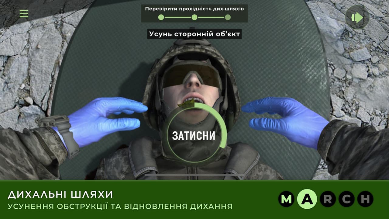 LifesaverSIM screenshot 5
