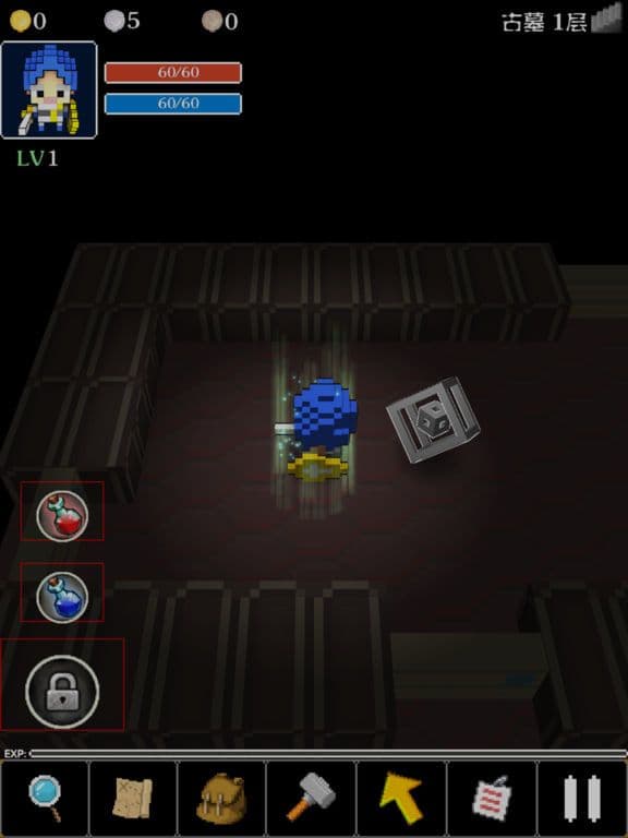 Dungeon Adventurers screenshot 3
