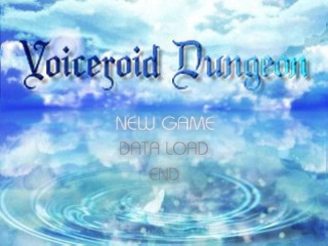 Voiceroid Dungeon screenshot 2