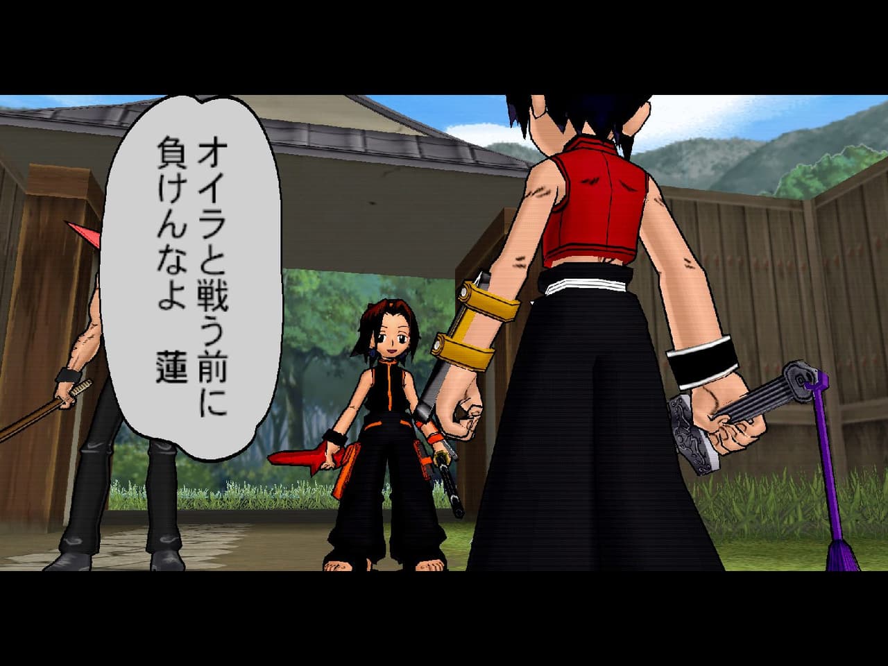 Shaman King: Funbari Spirits screenshot 6