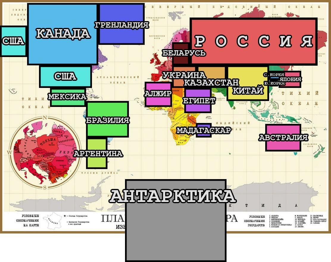 Interactive Map