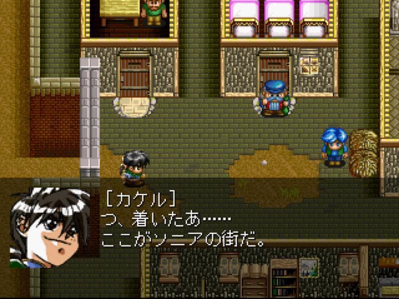 Dragon Knight 4 screenshot 5