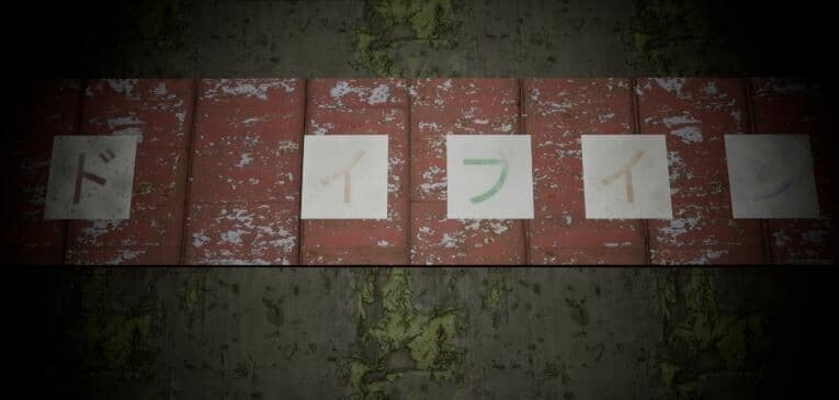 Abandoned drive-in | 廃ドライブイン screenshot 4