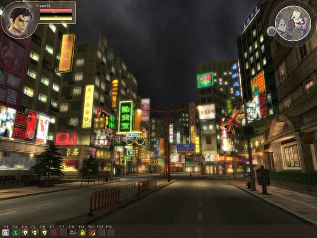 Shenmue Online