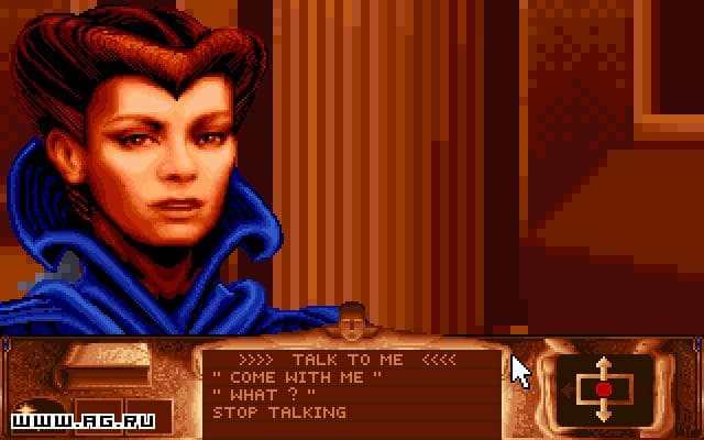 Dune screenshot 4