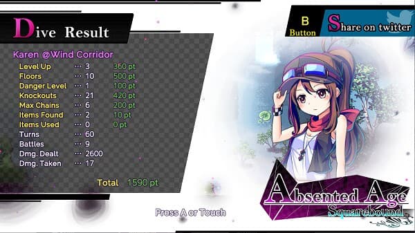 [International] Absented Age: Squarebound screenshot 6