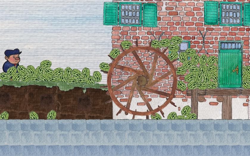 Watermolen [test]