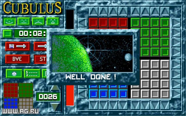 Cubulus screenshot 3
