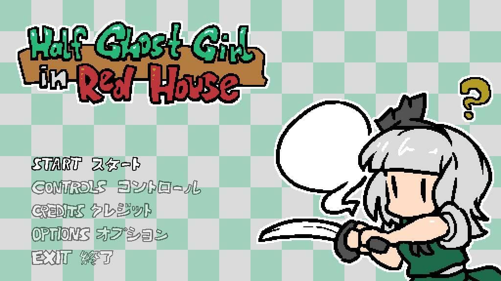 Half Ghost Girl in Red House screenshot 3