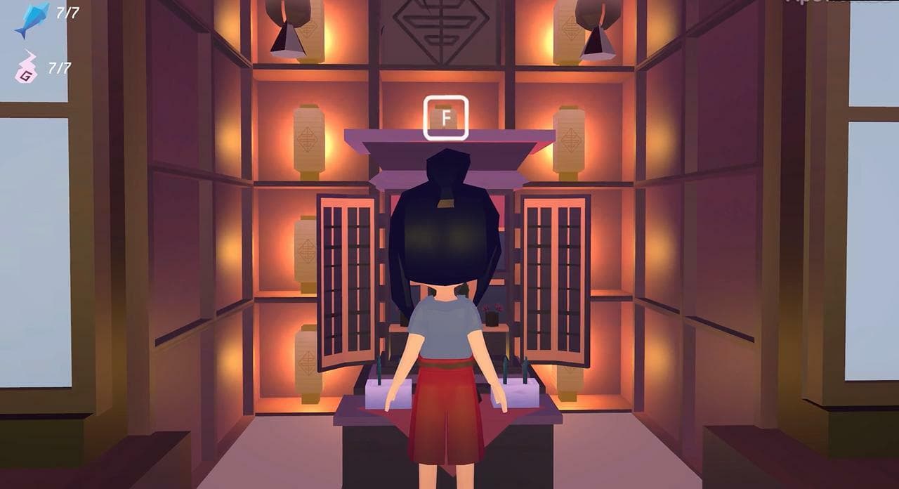 Shi no Michi screenshot 3