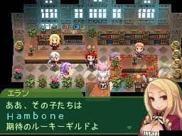 7th Dragon screenshot 4