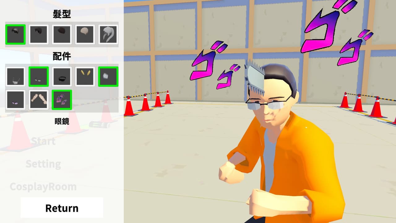 Fighting Frontier 場次保衛戰 screenshot 2
