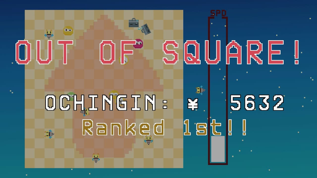 Gravity SQUARE