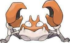 Pokemon And ball screenshot 3