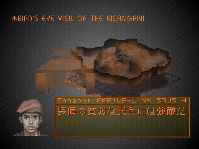 Front Mission Alternative screenshot 3