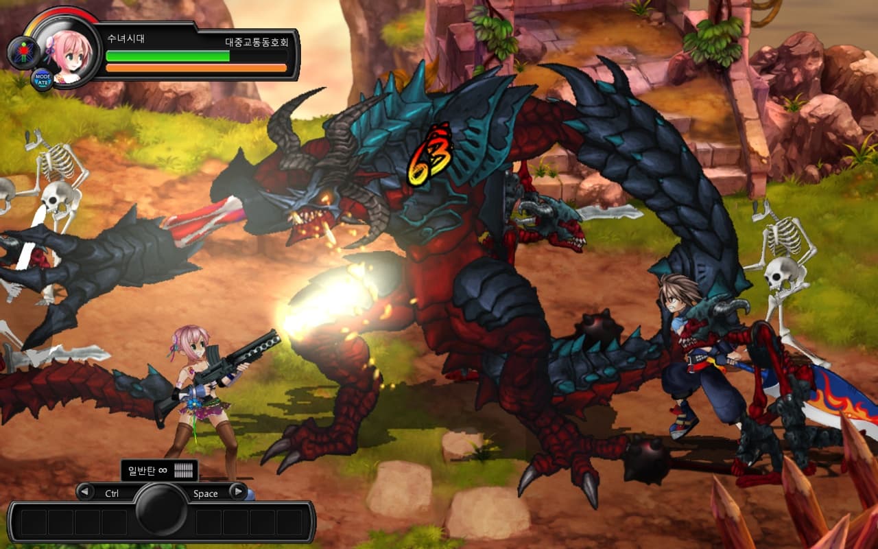 Raid Online screenshot 5