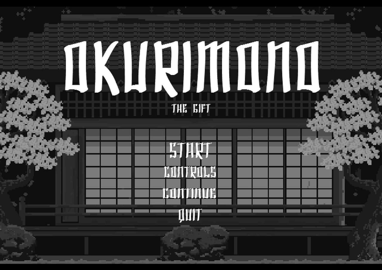 Okurimono - The Gift screenshot 2