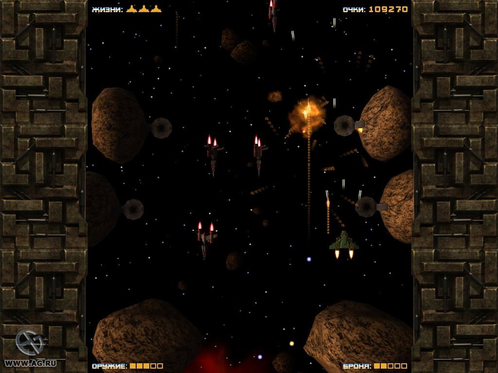 Pulsarius screenshot 6
